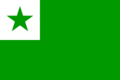 Flag of Esperanto.svg.png